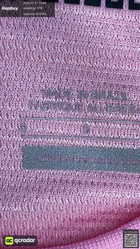 SKU 500458