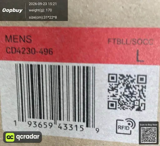 SKU 09eb2e