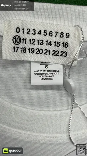 SKU 520d12