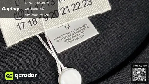 SKU c5a99d