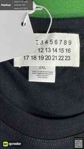SKU d2e0d0
