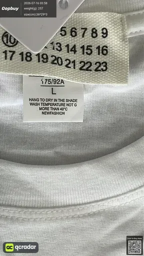 SKU 1924df
