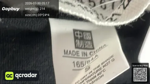 SKU 9ba808