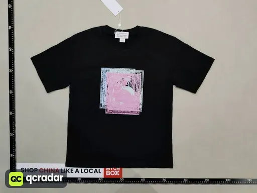 805 black