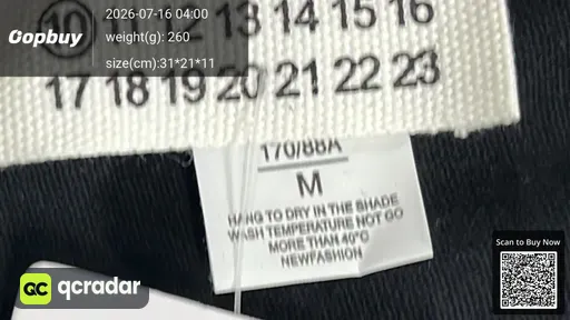 SKU 332024