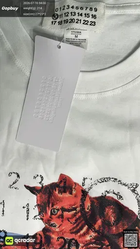 SKU 7854a8