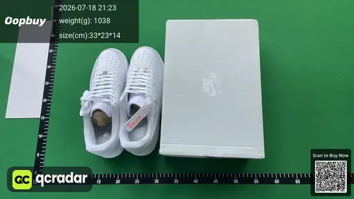 SKU 560840