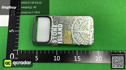 SKU cf44f3