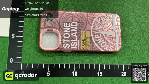 SKU 16a7b4
