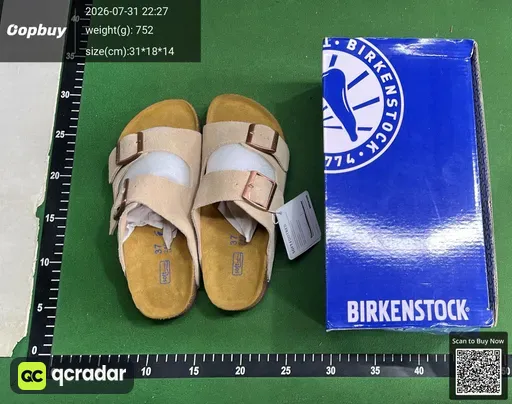 SKU 96410b
