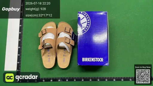 SKU b230c7