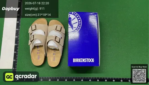 SKU ea449e