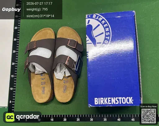 SKU 5c771d