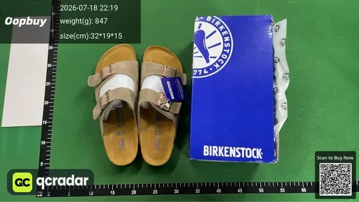 SKU b451cb