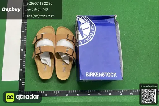 SKU 4e2838