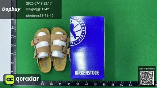 SKU 8b70e3