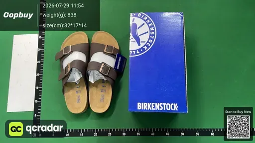 SKU 3bb872