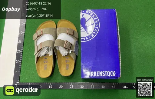 SKU 074d00