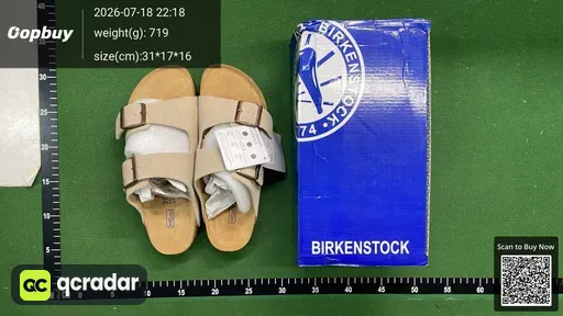 SKU 6c37db