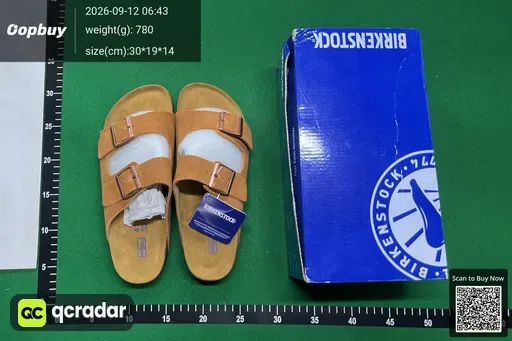 SKU 8d4d1c