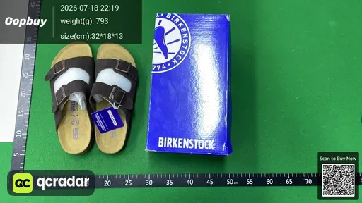 SKU fe073d