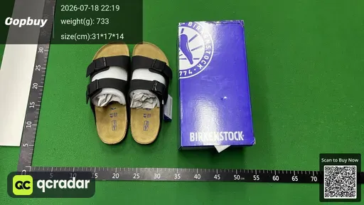 SKU 401563