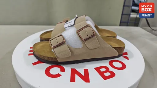 Sand color suede