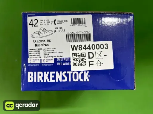 摩卡绒面