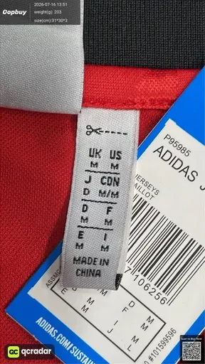 SKU 307dd9