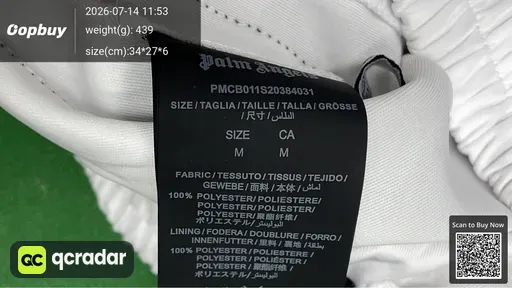 SKU 9dd997