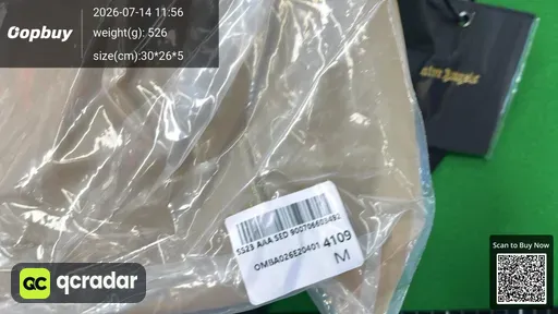 SKU b48de3