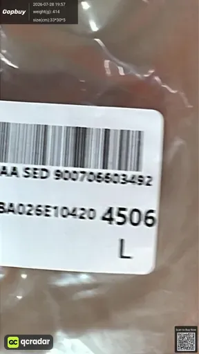 SKU 1d647d