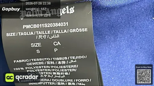 SKU 7ae451