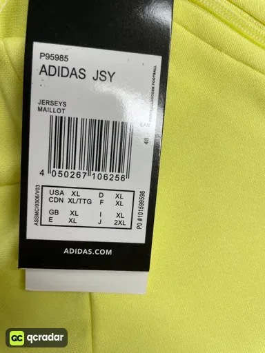 2526皇马浅黄色