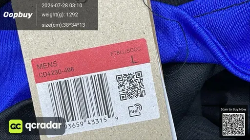 SKU 1c758b