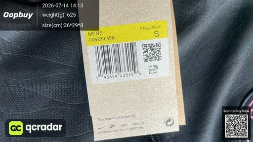 SKU 2d198e