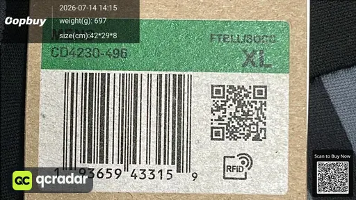 SKU 56e4cd