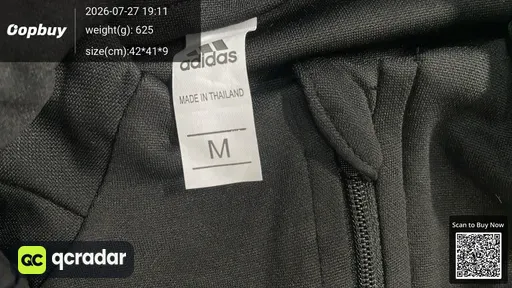 SKU 08b2ad