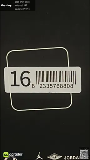 SKU 8fb96e