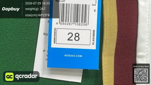 SKU 2ae67d