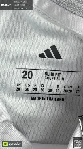 SKU 251501