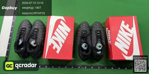 SKU 52f8b1