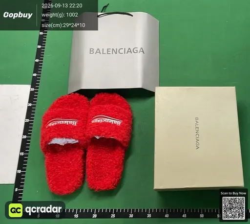 SKU b1ab10