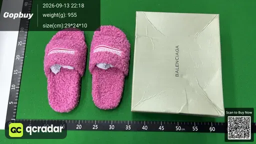 SKU 2099bb
