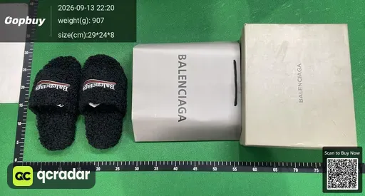 SKU 1c7220