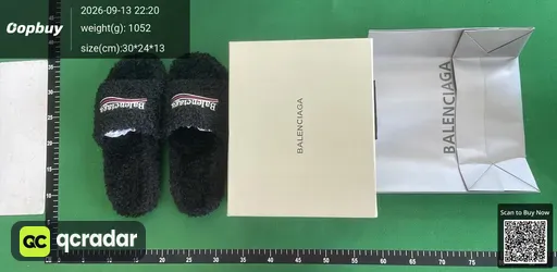 SKU 0e2061