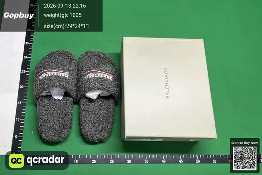 SKU 267603