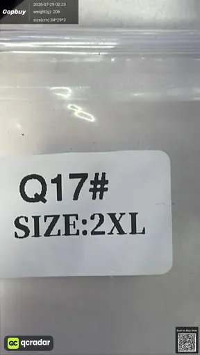 SKU 28e417