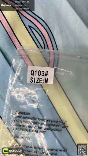 SKU ae1fe5
