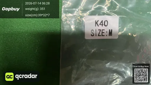 SKU 566ebe